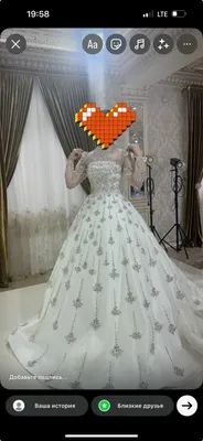 fata sotiladi