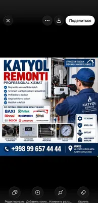 Ремонт Котлов Всех Марок Remont Katyol