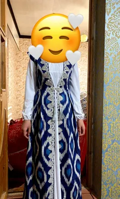 adras 1