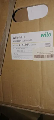 Насос Wilo MHIE203N 1