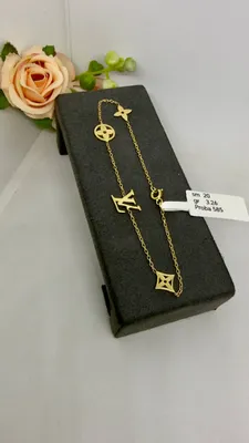 Braslet luviton 585 proba est nalichiy