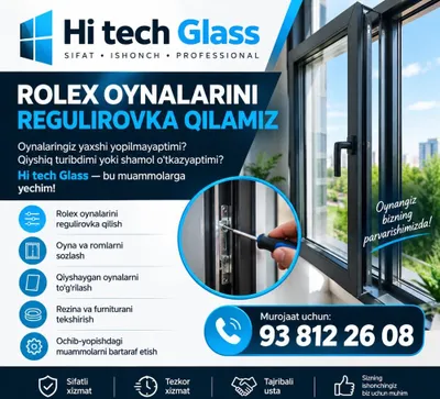 Surilma eshiklar va derazalarni ta’mirlash. 1