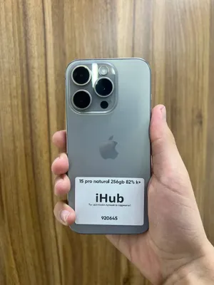 iPhone 15 Pro