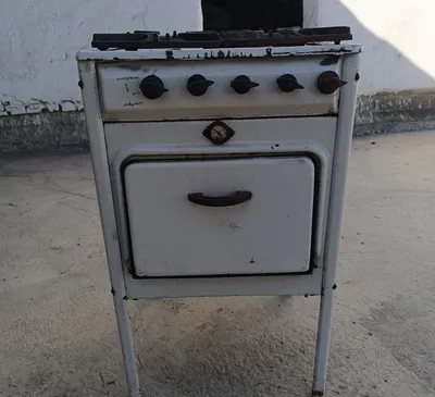 Gazplita sotiladi 1