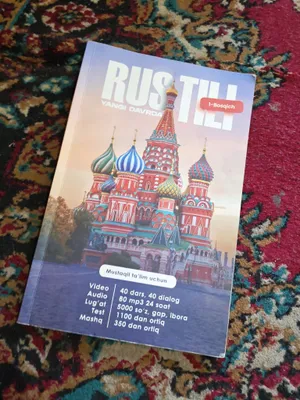 rus tili kitob mustaqill o'qish uchun