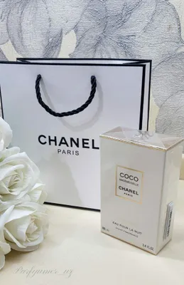 Coco Mademoiselle Chanel l'eau privee 1