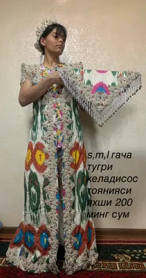 Все по 200 тыс сум 1-2 раза одетые 1