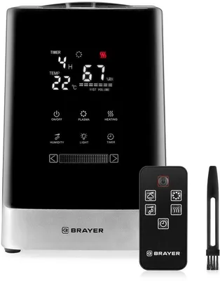 Увлажнитель воздуха Brayer 4705 1