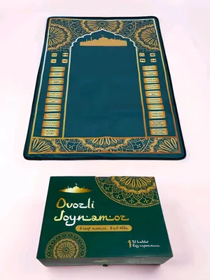 Ustoz joynamoz - vizual funksiyasi joynamoz 1