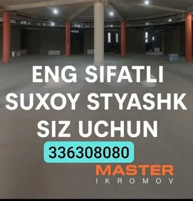 Стяшка styashka styajkaqilamiz quruq pol styashka xizmati styajka 1