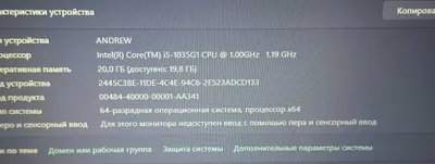 Acer-3 noutbuki /17 dyuym diagonal/