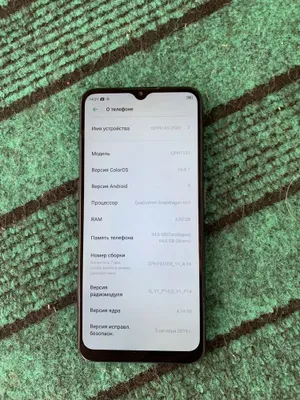 Oppo a5 2020 sotiladi 1