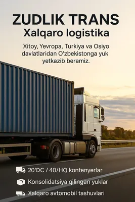 ZUDLIK TRANS — xalqaro logistika kompaniyasi. 1