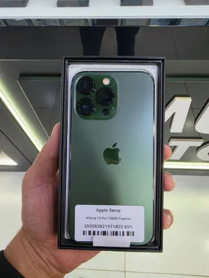 iPhone 13 Pro 128 ГБ