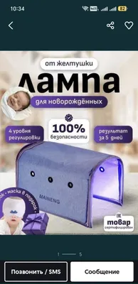 Foto lampa ijaraga beriladi