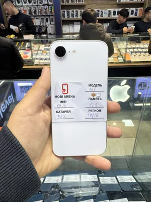 Iphone 16 e 1