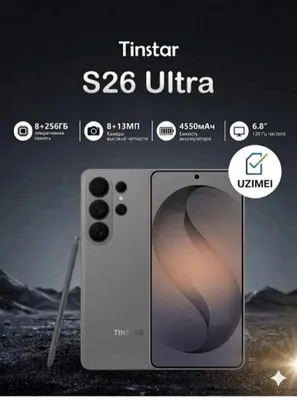 Tinstar s26 ultra 1