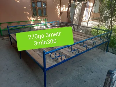 Продаётся чапанхана по низкой цене