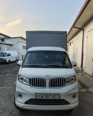 Продам Shinaray T30 1
