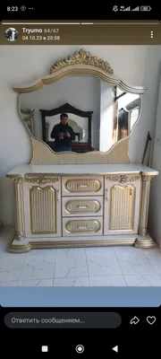 Har hil fasondagi tryumolar sifatli va arzon 1