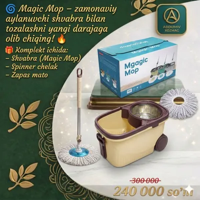 MAGIC MOP CHELAKLI SHVABRA ABDUMIV XOZMAG 1