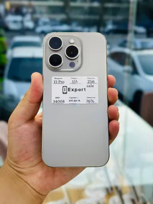 Apple iPhone 15 Pro