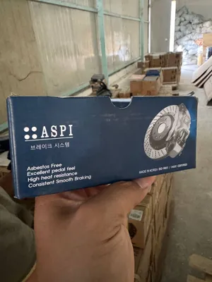Aspi tormoz kalodkalar optim devo moshinalarga yetkazib beramiz 1