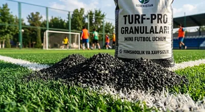 Гранулы для газона