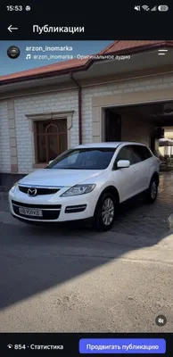 Mazda CX-9 продаётся 1