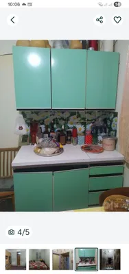Кухонный гарнитур - 5 предметов.Чехия.