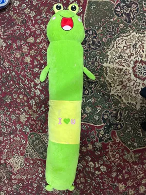 Gijja
