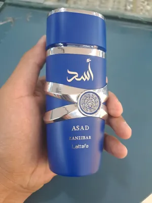 Lattafa Asad Zanzibar 1