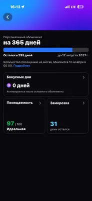 1fit oboniment 1yilli 2