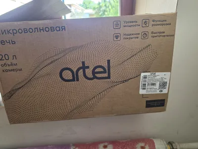 artel mikroto‘lqinli pechi 1