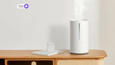 Xiaomi Smart Humidifier 2 havo namlagichi 1