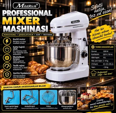 Миксер B7-S Mildrich 1