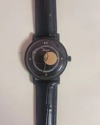 Raketa Kopernik soati 1