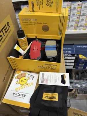 Тормозный калодка Lipmotor, BYD, Changam, Chery, Jetour, Haval, Jac, 1