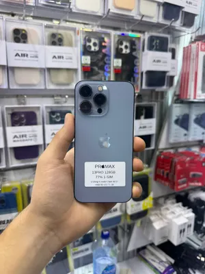 iPhone 13 Pro 1