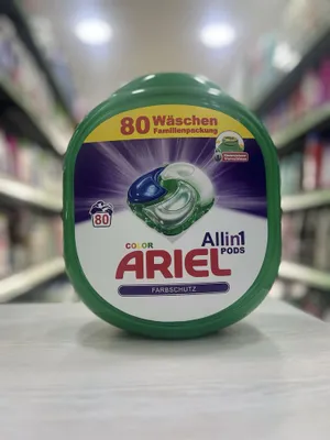 Ariel All-in-1 Pods Color 1