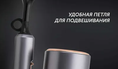 Фен Polaris PHD 2090ACi Tourmaline PROF 1