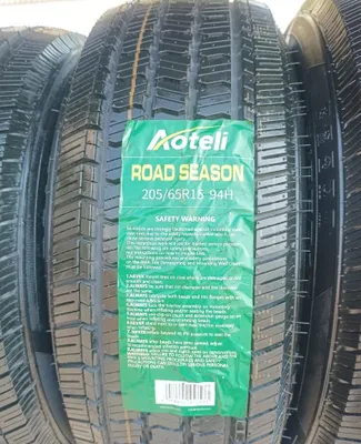 Продаются шины Aoteli 205/65 R15 1