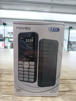 novey p70 1