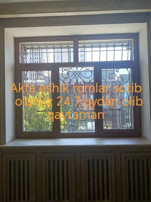 Покупаем дверные рамы Akfa 24/7 1