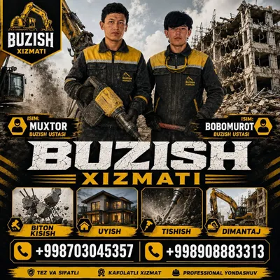 Biton buzish qirqish tishish dimataj 1