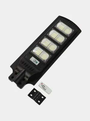 Assortimentda quyosh energiyasida ishlaydigan LED chiroqlar 1