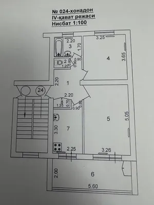2/2/4 xonadon sotiladi, Yashnobod tumani, Tuzel 1