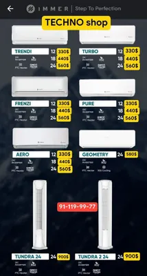 TCL 12+Invektor konditsioner/kondior/Кондиционер/кондиор/Инвектор 1