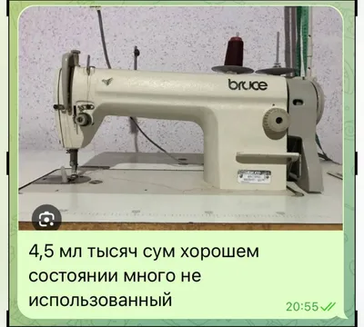 Продаются швейные машинки, оверлок. 1