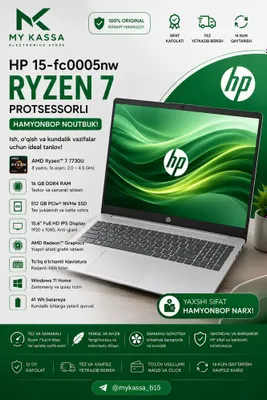 HP 15 / Ryzen 7-5825U / 16GB / SSD 512GB / Natural Silver